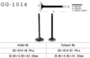 ZAWÓR WYDECHOWY HONDA XL 125 '79-'84, XL185/200R (OEM: 14721-437-000) (1SZT.) (MADE IN JAPAN)