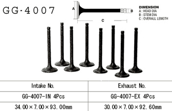 ZAWÓR SSĄCY KAWASAKI KZ 650 '81-83' KZ 750 '80-82' (OEM: 12004-1007) (1SZT.) (MADE IN JAPAN)