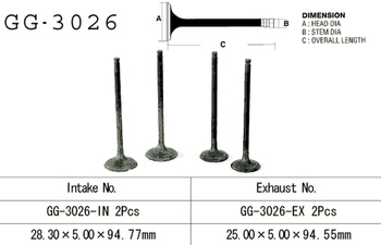 ZAWÓR WYDECHOWY SUZUKI DR 250 S/SE '90-95' (OEM: 12912-15D01) (1SZT.) (MADE IN JAPAN)