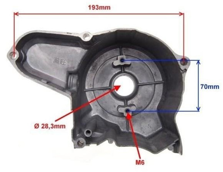 Pokrywa silnika lewa 139fmb Kinroad 2 cewki