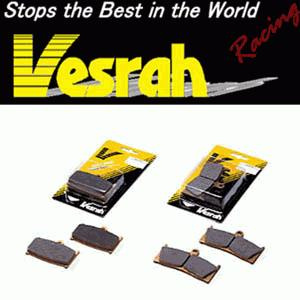 Klocki hamulcowe vd-957