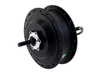 Silnik Bafang H400b Rm G020.250.Dc 36v/250w Koło Tylne