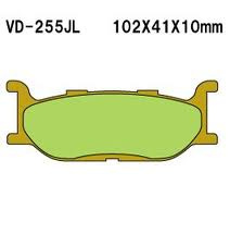 KLOCKI HAMULCOWE KH179 SPIEK METALICZNY (ZŁOTE) (MADE IN JAPAN)