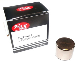 Tłoczek zacisku hamulcowego kawasaki zzr 600 '93-'98, zx-6r '95-'97, zxr 750 '93-'95, zzr 1100 '94-'97 przód