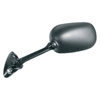 Lusterko suzuki gsx r 750 04-05, gsxr 600 04-05 lewe (es212i)