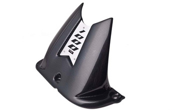 Błotnik Tylny Puig Do Yamaha Fz1 Fazer 06-14 Carbon