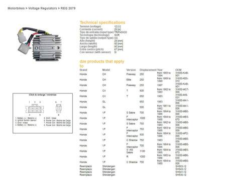 Dze regulator napięcia honda cx500/650, gl500/650, vf750/1000, vf1100s (sh541-12) (esr650,esr749,rgu-103)