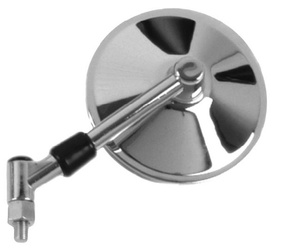 Lusterko suzuki l650/ v800 intruder (ls74rl) (es484)