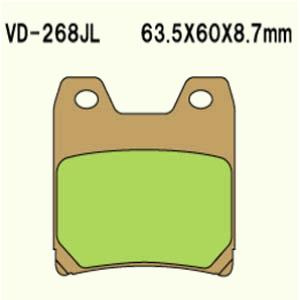 Klocki hamulcowe vesrah  vd-268jl