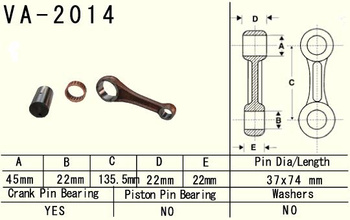 KORBOWÓD YAMAHA YFM 600 (YFM600) GRIZZLY '98 (VA2014) (MADE IN JAPAN)
