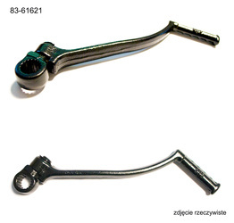 Psychic dźwignia startera (kopka) suzuki dr600