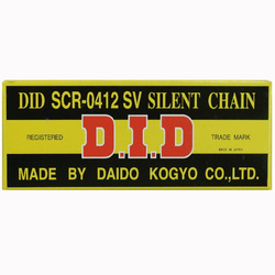 Did łańcuch rozrządu   didscr0412sv-132