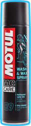 Motul e9 wash wax spray 400ml (czyszczenie i ochrona lakieru)