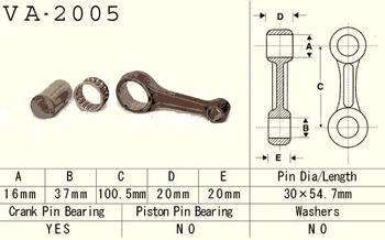 KORBOWÓD YAMAHA YFM/YFB 225 '83-'04, XT 225 (VA2005) (YFM225) (XT225) (MADE IN JAPAN)