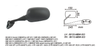 Lusterko Lewe Honda Hornet 600 2000-03, Cbr 600, Vtr 1000 Power Force
