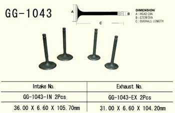 ZAWÓR WYDECHOWY HONDA XL 600R/XR 650L/XR 600R, NX 650 '90-00' (2 NA POJAZD) (OEM: 14721-MAN-620,14721-MG3-000) (1SZT.) (MADE IN JAPAN)