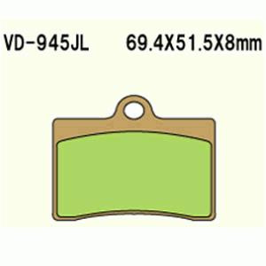 Klocki hamulcowe vesrah  vd-945jl