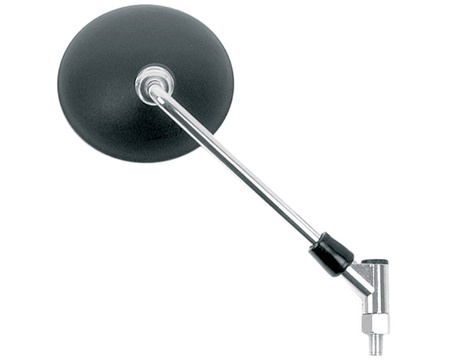 lusterko yamaha xv 250/535 virago prawe (ey520d)