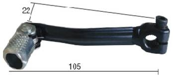 Dźwignia zmiany biegów stalowa keeway 50; cpi 50; generic 50