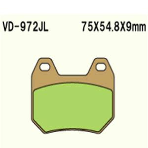 Klocki hamulcowe vesrah  vd-972jl