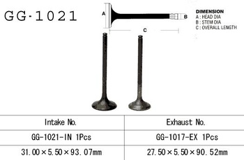 ZAWÓR SSĄCY HONDA TRX 350 '86-89 (1 NA POJAZD) (OEM: 14711-HA7-670) (1SZT.) (MADE IN JAPAN)