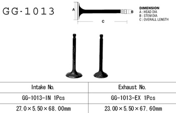 ZAWÓR SSĄCY HONDA ATC 90 '71-'78, ATC 110 '79-'85, CT 90 '70-'79, ST 90 '73-'75 (OEM: 14711-943-801,14711-943-801) (1SZT.) (MADE IN JAPAN)