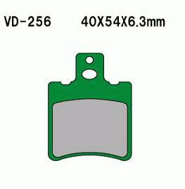 Klocki Hamulcowe Aprilla Benelli Mbk Yamaha