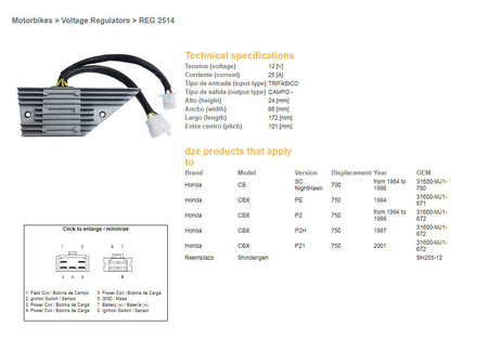 Dze regulator napięcia honda cbx750f '84-'86, cb700sc nighthawk '84-'86 (31600-mj-671, 31600-mj1-780)