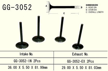 ZAWÓR SSĄCY SUZUKI LTR 450 '06-'14 (2 NA POJAZD) TYTANOWY (OEM: 12911-45G00) (1SZT.) (MADE IN JAPAN)