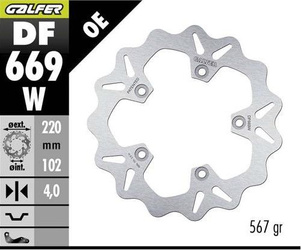 TARCZA HAMULCOWA TYŁ APRILIA RS 125/250/457/660 '92-'24; RSV 1000 MILLE '98-'00; RSV 1000 TUONO '02-; (WAVE FIXED) (220X102X5MM)