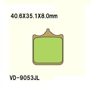 Klocki hamulcowe vesrah  vd-9053jl