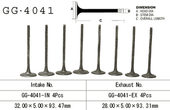 ZAWÓR SSĄCY KAWASAKI VN 800/900 '96-'15 (OEM: 12004-1121,12004-1139) (1SZT.) (MADE IN JAPAN)