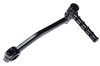 Dźwignia rozrusznika Nożengo Yamaha Mbk 50 cm