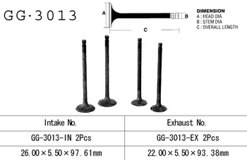 ZAWÓR WYDECHOWY SUZUKI 250 99-10, GN 250, DR 250, LT 300 E '87-89' (OEM: 12912-38200,12911-38201) (1SZT.) (MADE IN JAPAN)