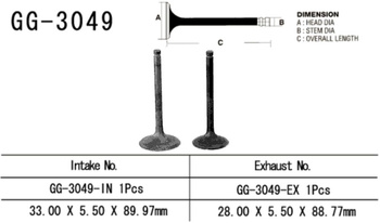 ZAWÓR WYDECHOWY SUZUKI DR 200SE '01-'13, DR 650SE '96-'15 (OEM: 12912-42A00 (1SZT.) (MADE IN JAPAN)