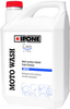Ipone promocja moto wash 5l środek do mycia motocykla (careline) - zastępuje ip780 (4)