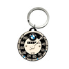 Brelok do kluczy Bmw Tahometer 48016