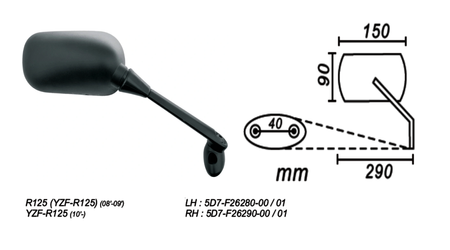 Lusterko Prawe Yamaha R125 Yzf-R125 2008-2009 Yzf-R125 2010-... Power Force
