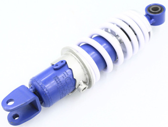 Amortyzator Tylny Yamaha 235 Mm