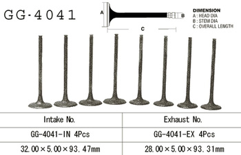 ZAWÓR WYDECHOWY KAWASAKI VN 800/900 '96-'15 (OEM: 12005-1225) (1SZT.) (MADE IN JAPAN)