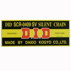 Did łańcuch rozrządu   didscr0409sv-144