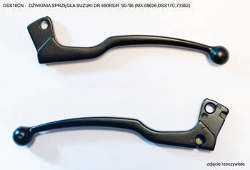 Dźwignia sprzęgła suzuki dr 650rs/r '90-'95 (mx-08626,73362) = dsk16cn, dss17cn (70642)