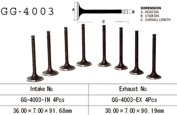 ZAWÓR WYDECHOWY KAWASAKI KZ 1000/Z1R '77-81' (OEM: 12005-009,12005-1009) (1SZT.) (MADE IN JAPAN)