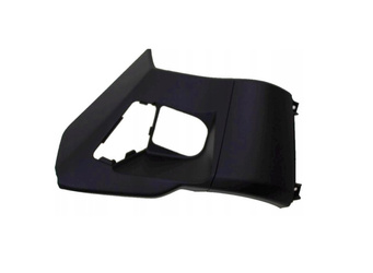 Osłona Prawa Zewnętrzna Schowka Pcx 125/150 Ccm 2015-2017