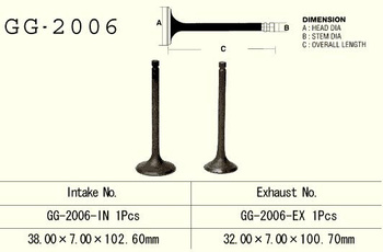 ZAWÓR WYDECHOWY YAMAHA YFM 350 '87-'99 WOLVERINE/ BIG BEAR , SR 250 '80-82' (1 NA POJAZD) (OEM: 3Y1-12121-00,3Y1-12121-01) (1SZT.) (MADE IN JAPAN)