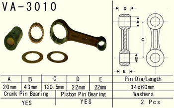 KORBOWÓD SUZUKI LTA 400 (LTA400) EIGER '02-'13, LTF 400 (LTF400) KIQUAD '08-'15, DR 350 '90-'99 (MADE IN JAPAN) = VA-3011