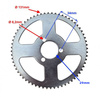 Zębatka tylna 64Z 140 25H do mini Pocket ATV