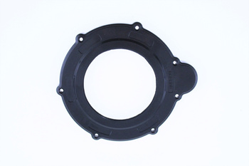 Osłona Przekładni Do Silnika Bbs