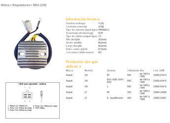 Dze regulator napięcia suzuki gsx550 e/es/ef/l 83-86 (esr110)