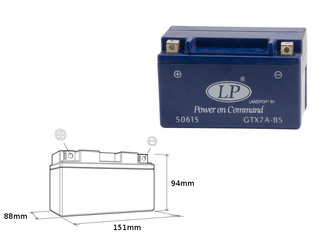 Landport akumulator żelowy gtx7a-4 12v 7ah 151x88x94 bezobsługowy - zalany - zastepuje gtx7abs l (4)